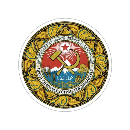 Emblem of the Georgian SSR-2 STICKER Vinyl Die-Cut Decal 2 Inch - The Sticker Space
