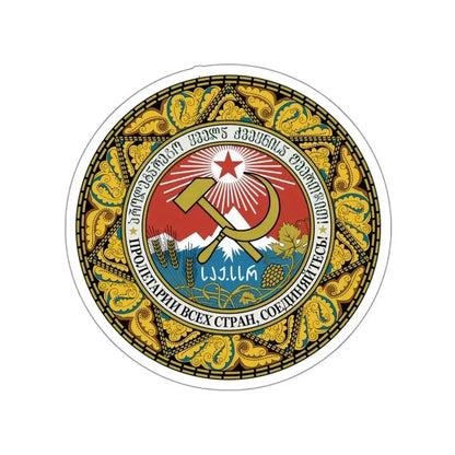 Emblem of the Georgian SSR-2 STICKER Vinyl Die-Cut Decal 3 Inch - The Sticker Space
