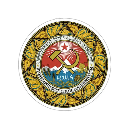 Emblem of the Georgian SSR-2 STICKER Vinyl Die-Cut Decal - The Sticker Space