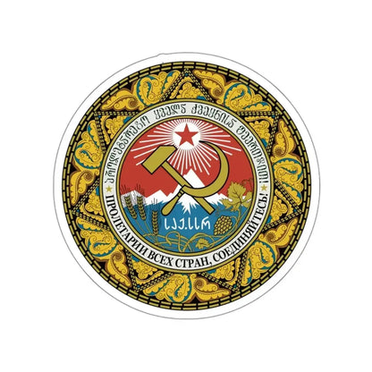 Emblem of the Georgian SSR-2 STICKER Vinyl Die-Cut Decal - The Sticker Space