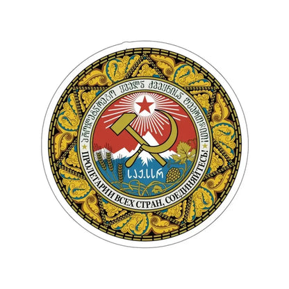 Emblem of the Georgian SSR-2 STICKER Vinyl Die-Cut Decal - The Sticker Space