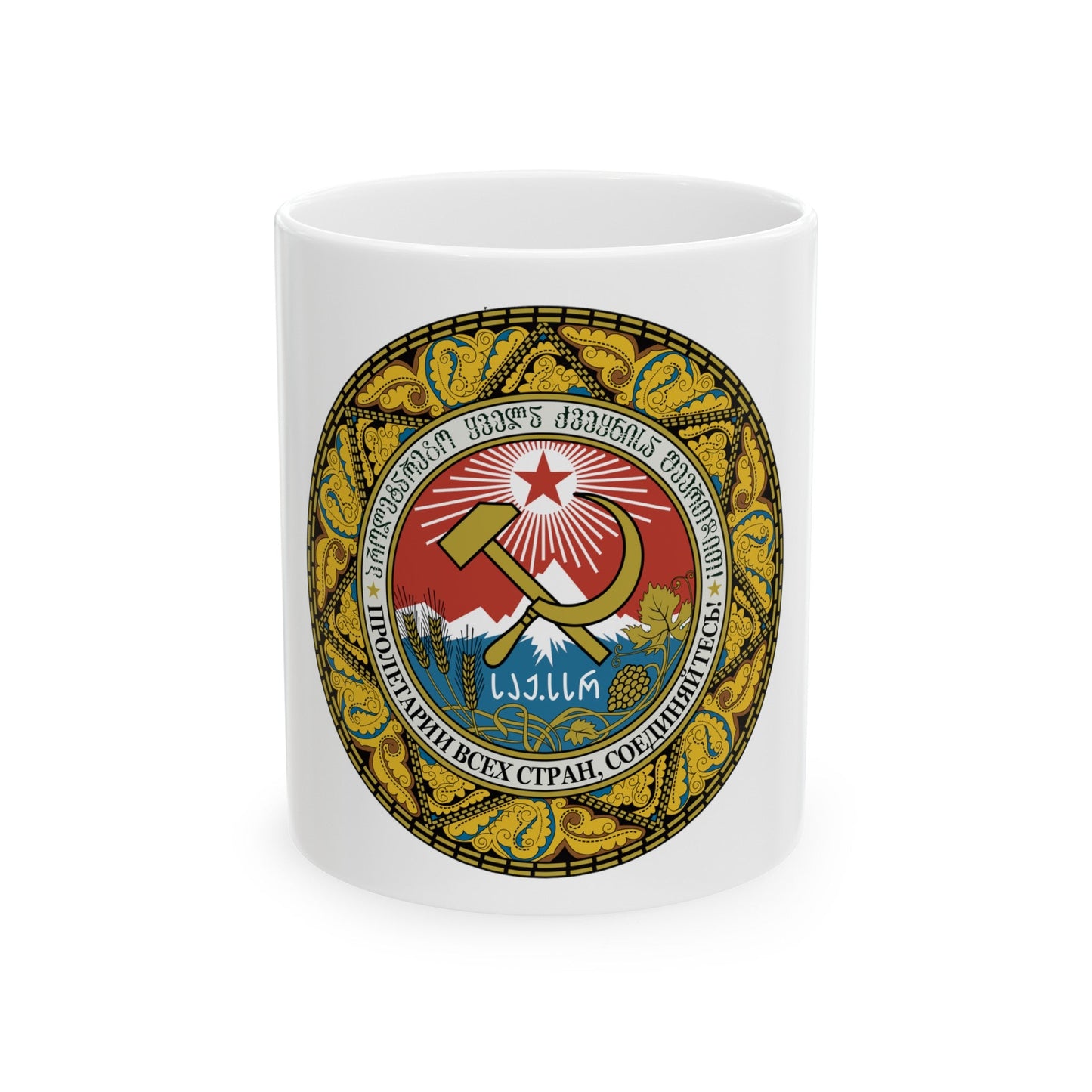 Emblem of the Georgian SSR-2 - White Coffee Mug-11oz-The Sticker Space