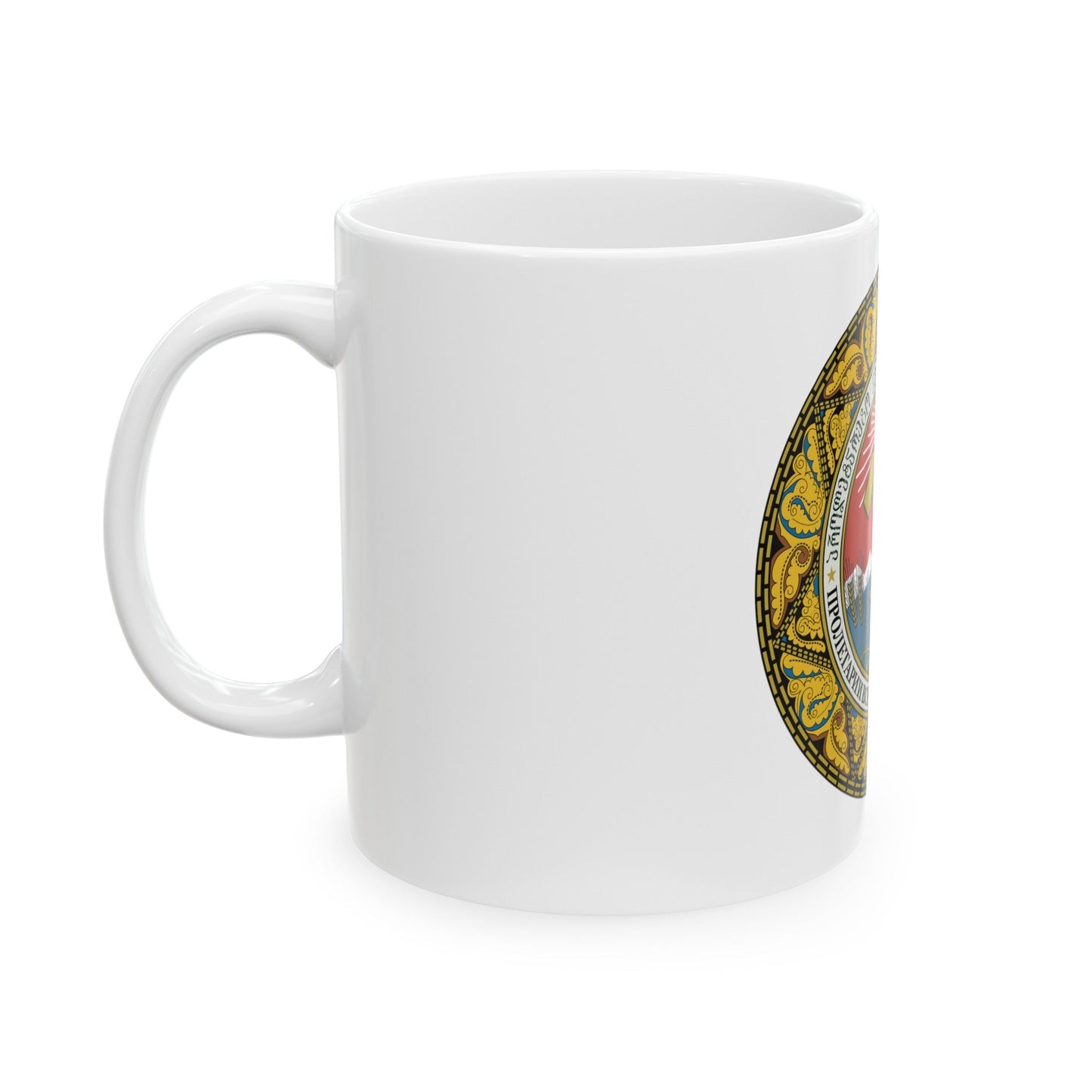 Emblem of the Georgian SSR-2 - White Coffee Mug-The Sticker Space