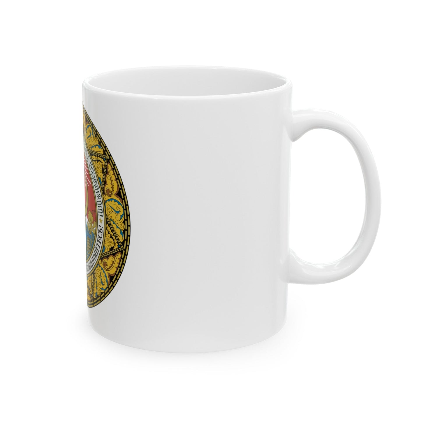 Emblem of the Georgian SSR-2 - White Coffee Mug-The Sticker Space