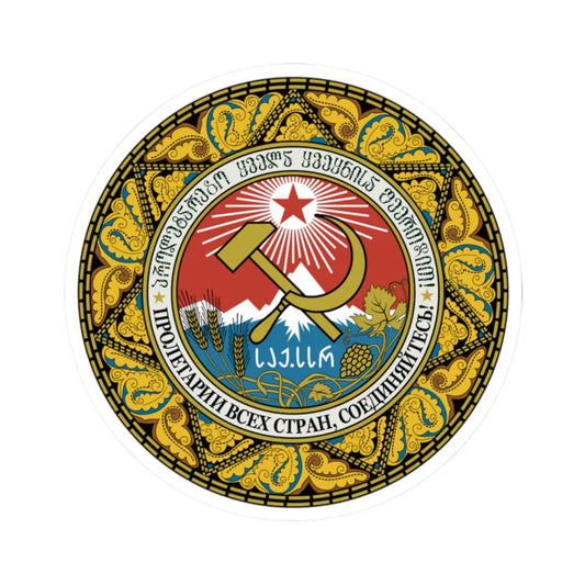 Emblem of the Georgian SSR (Georgia) (Coat of Arms) STICKER Vinyl Kiss-Cut Decal 2 Inch White - The Sticker Space