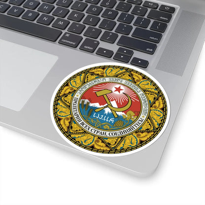 Emblem of the Georgian SSR (Georgia) (Coat of Arms) STICKER Vinyl Kiss-Cut Decal - The Sticker Space