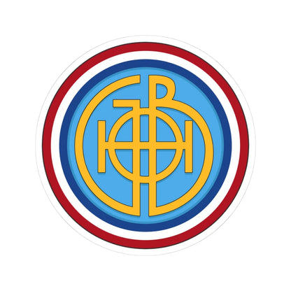 Emblem of the Great East and Borneo Headquarters (Indonesia) (Coat of Arms) STICKER Vinyl Kiss-Cut Decal 3 Inch White - The Sticker Space