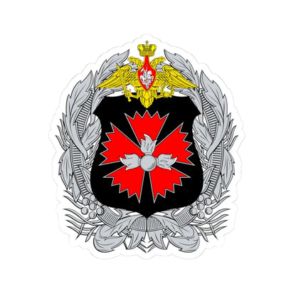Emblem of the GRU (Russia) (Coat of Arms) STICKER Vinyl Kiss-Cut Decal 3 Inch White - The Sticker Space