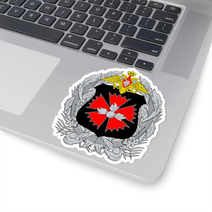 Emblem of the GRU (Russia) (Coat of Arms) STICKER Vinyl Kiss-Cut Decal - The Sticker Space