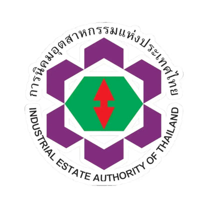 Emblem of the Industrial Estate Authority of Thailand (Thailand) STICKER Vinyl Kiss-Cut Decal 2 Inch White - The Sticker Space