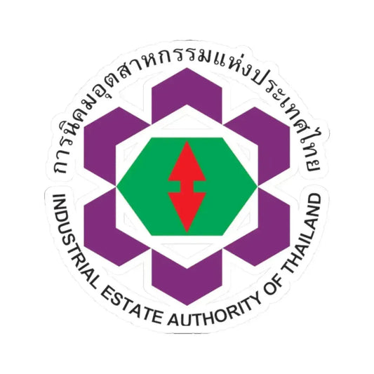 Emblem of the Industrial Estate Authority of Thailand (Thailand) STICKER Vinyl Kiss-Cut Decal 2 Inch White - The Sticker Space