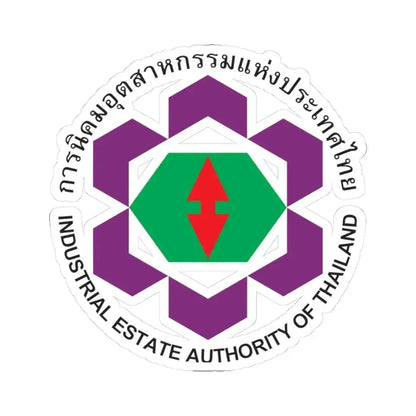 Emblem of the Industrial Estate Authority of Thailand (Thailand) STICKER Vinyl Kiss-Cut Decal 3 Inch White - The Sticker Space