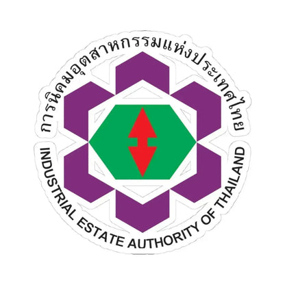 Emblem of the Industrial Estate Authority of Thailand (Thailand) STICKER Vinyl Kiss-Cut Decal 4 Inch White - The Sticker Space