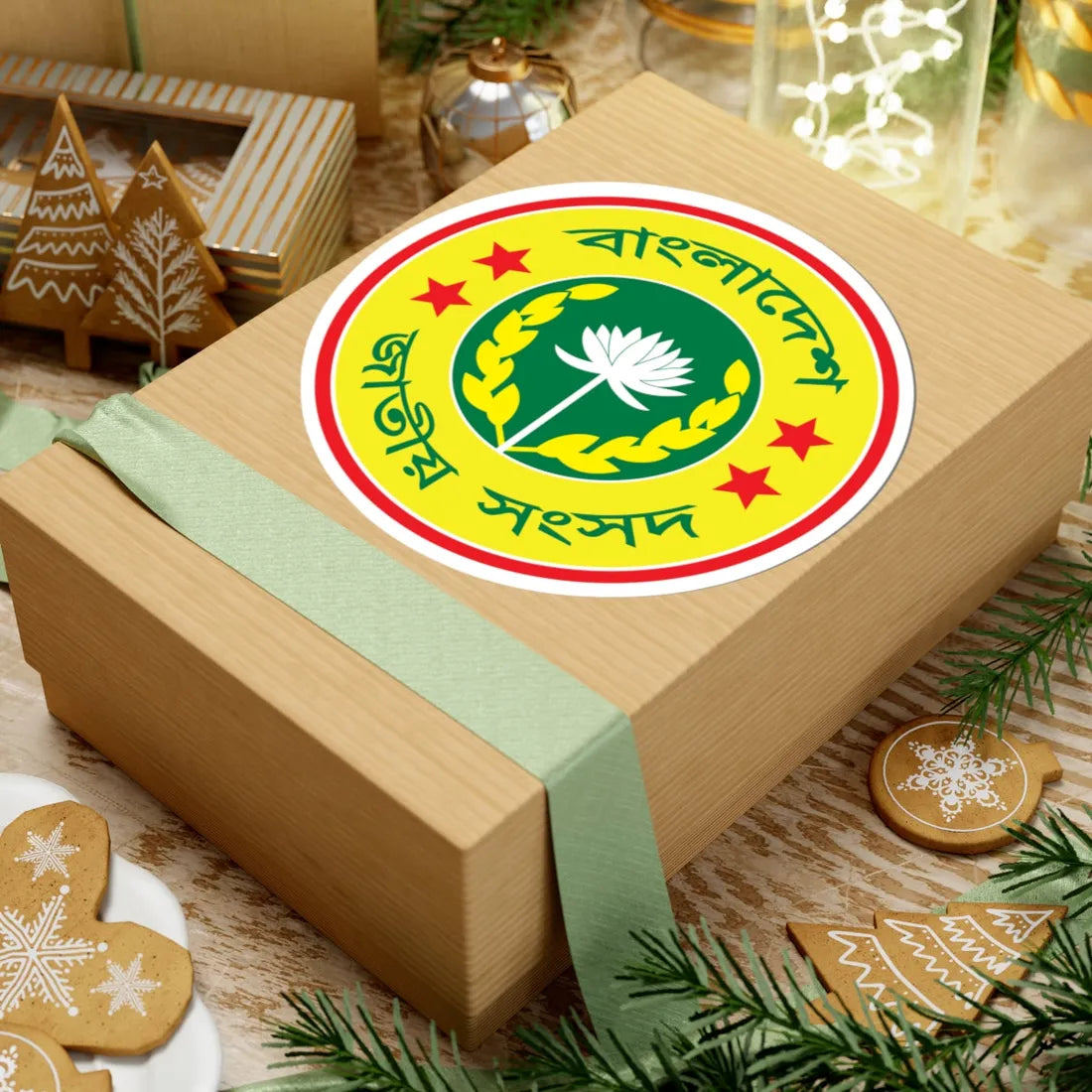 Emblem of the Jatiya Sangsad (Bangladesh) (Coat of Arms) STICKER Vinyl Kiss-Cut Decal - The Sticker Space