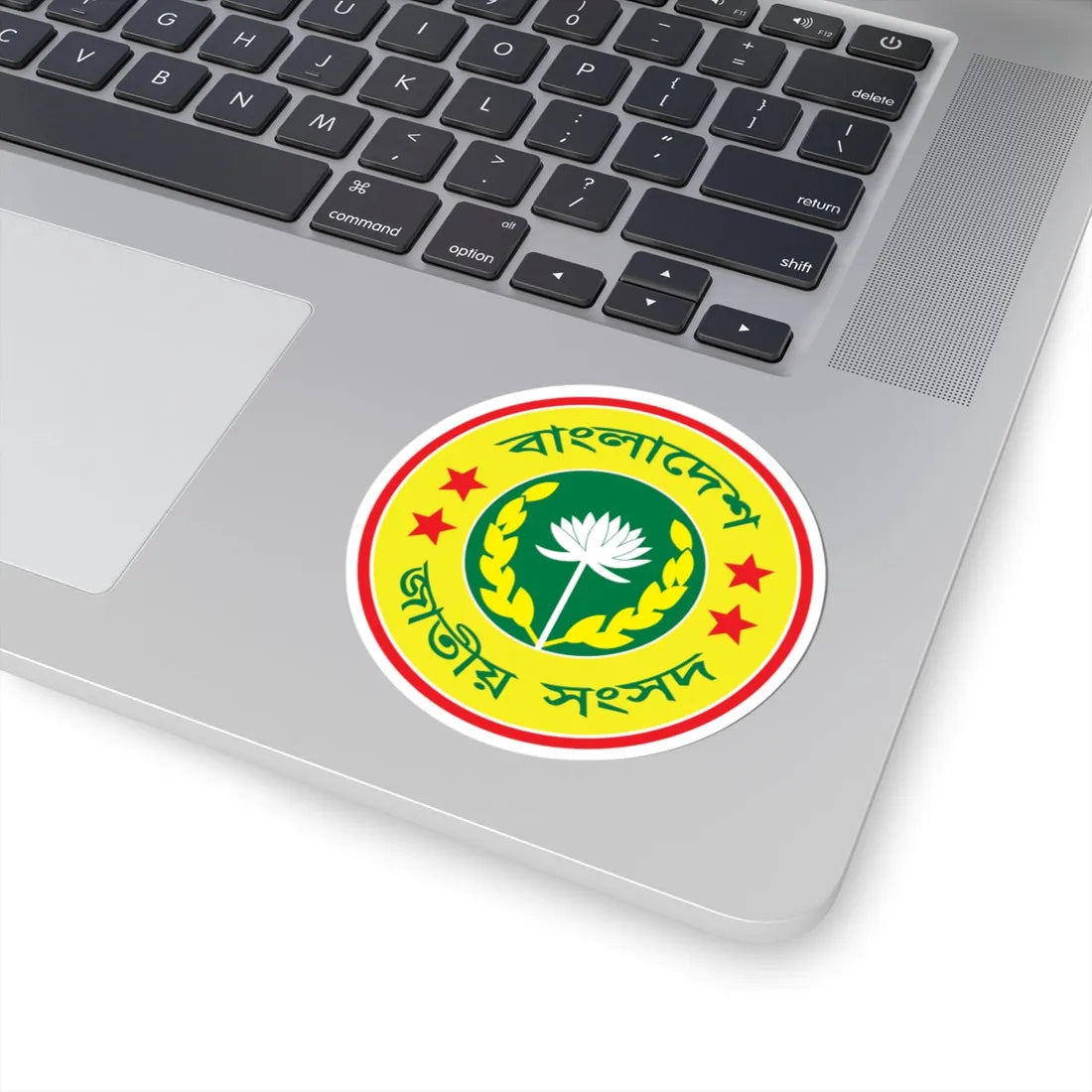 Emblem of the Jatiya Sangsad (Bangladesh) (Coat of Arms) STICKER Vinyl Kiss-Cut Decal - The Sticker Space