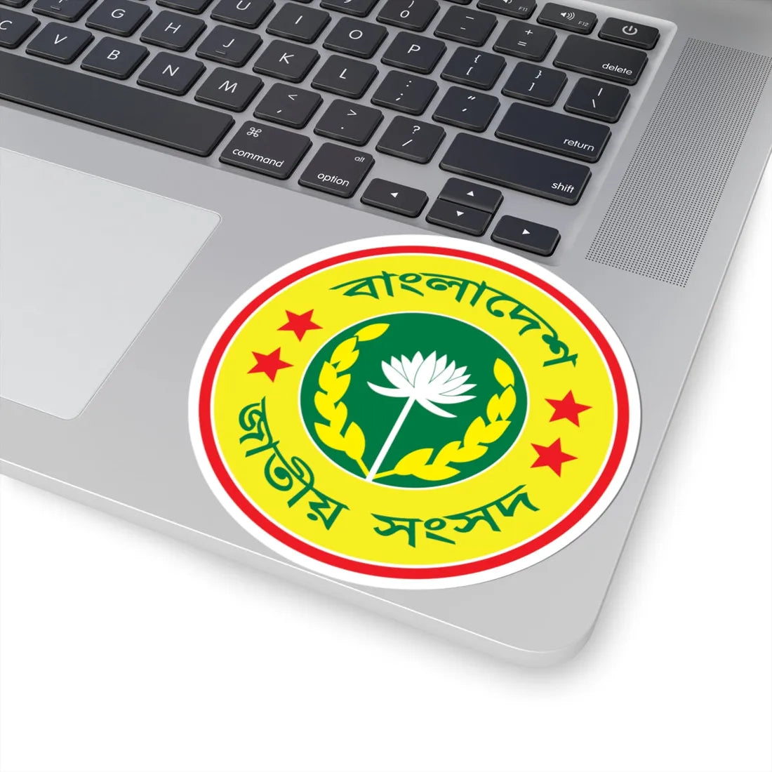 Emblem of the Jatiya Sangsad (Bangladesh) (Coat of Arms) STICKER Vinyl Kiss-Cut Decal - The Sticker Space