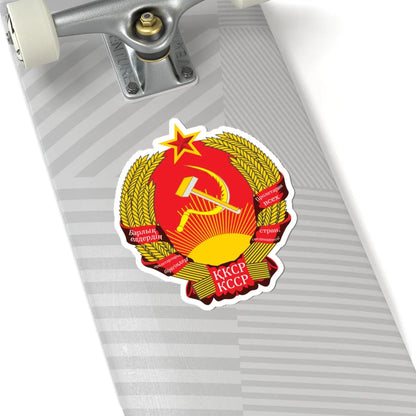 Emblem of the Kazakh SSR 1937-1978 (Soviet Union) (Coat of Arms) STICKER Vinyl Kiss-Cut Decal - The Sticker Space