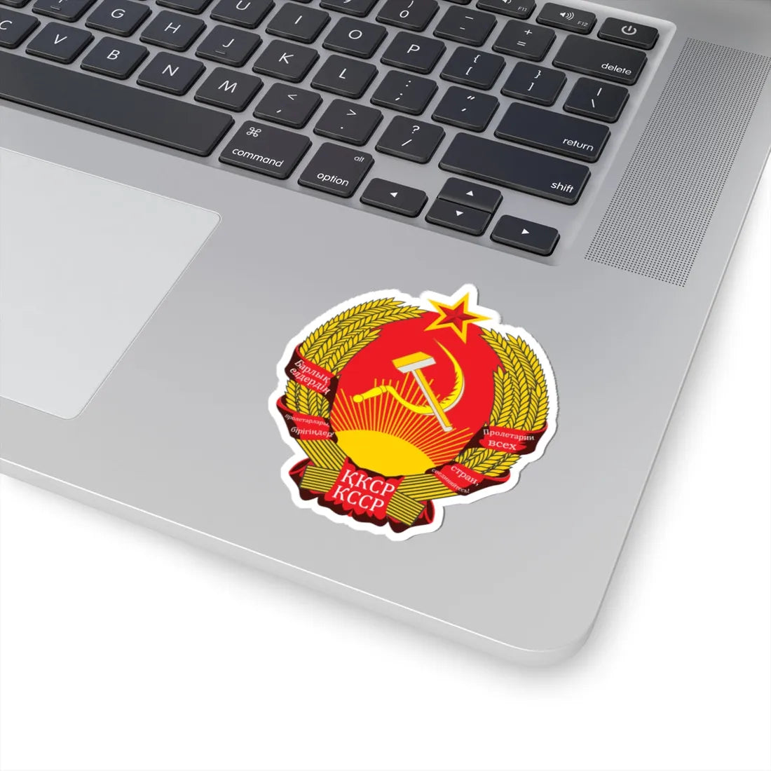 Emblem of the Kazakh SSR 1937-1978 (Soviet Union) (Coat of Arms) STICKER Vinyl Kiss-Cut Decal - The Sticker Space
