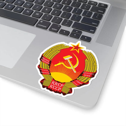 Emblem of the Kazakh SSR 1937-1978 (Soviet Union) (Coat of Arms) STICKER Vinyl Kiss-Cut Decal - The Sticker Space