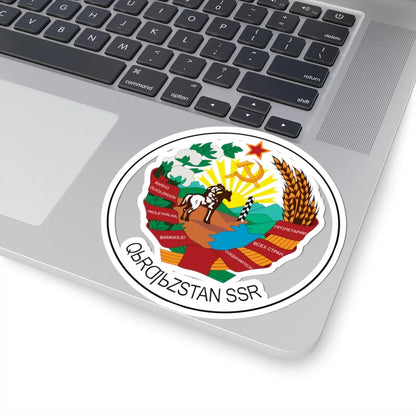 Emblem of the Kirghiz SSR 1936 (Soviet Union) (Coat of Arms) STICKER Vinyl Kiss-Cut Decal - The Sticker Space