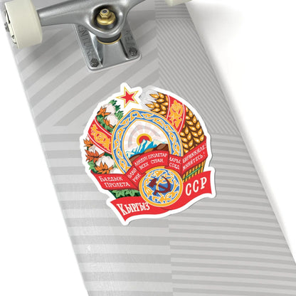 Emblem of the Kirghiz SSR (Soviet Union) (Coat of Arms) STICKER Vinyl Kiss-Cut Decal - The Sticker Space