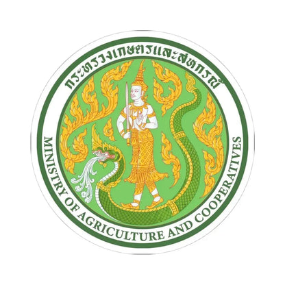 Emblem of the Ministry of Agriculture and Cooperatives (Thailand) STICKER Vinyl Kiss-Cut Decal 4 Inch White - The Sticker Space