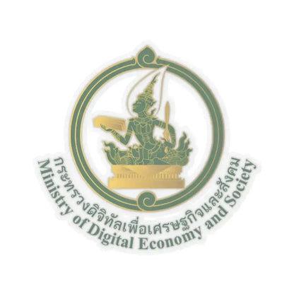 Emblem of the Ministry of Digital Economy and Society of Thailand (Thailand) STICKER Vinyl Kiss-Cut Decal 2 Inch Transparent - The Sticker Space