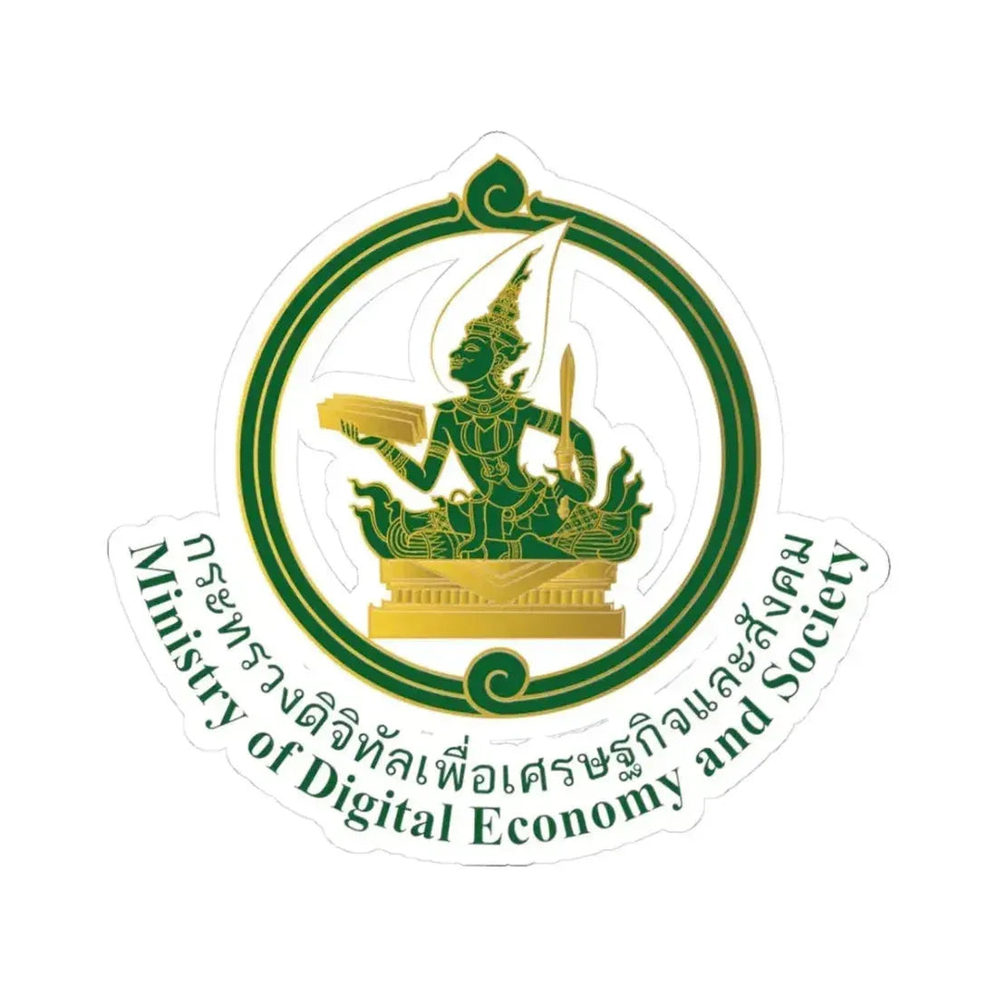 Emblem of the Ministry of Digital Economy and Society of Thailand (Thailand) STICKER Vinyl Kiss-Cut Decal 3 Inch White - The Sticker Space