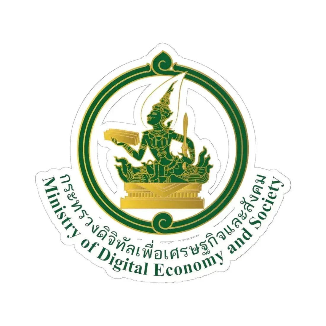 Emblem of the Ministry of Digital Economy and Society of Thailand (Thailand) STICKER Vinyl Kiss-Cut Decal 6 Inch White - The Sticker Space
