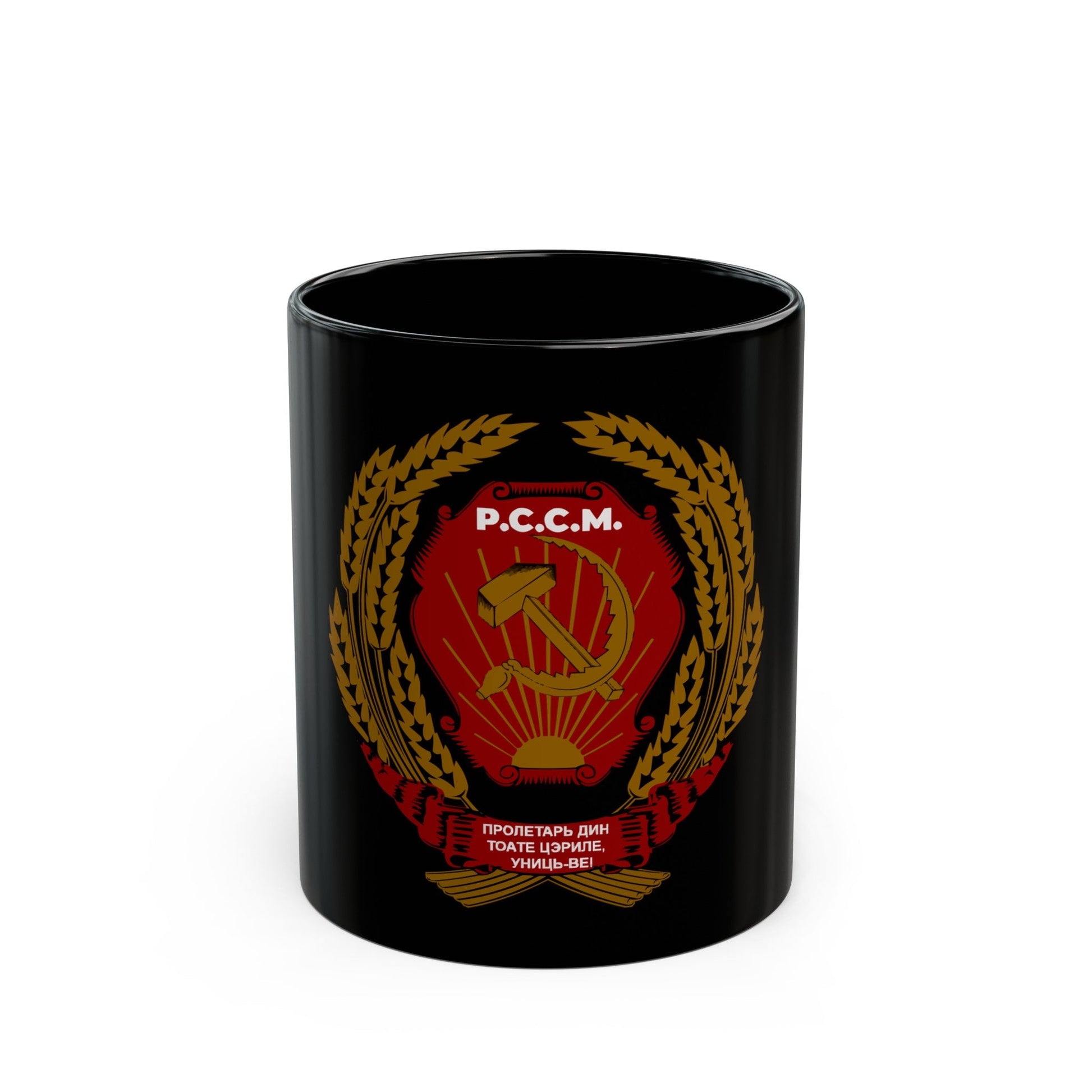 Emblem of the Moldavian SSR (1940-1941) - Black Coffee Mug-11oz-The Sticker Space