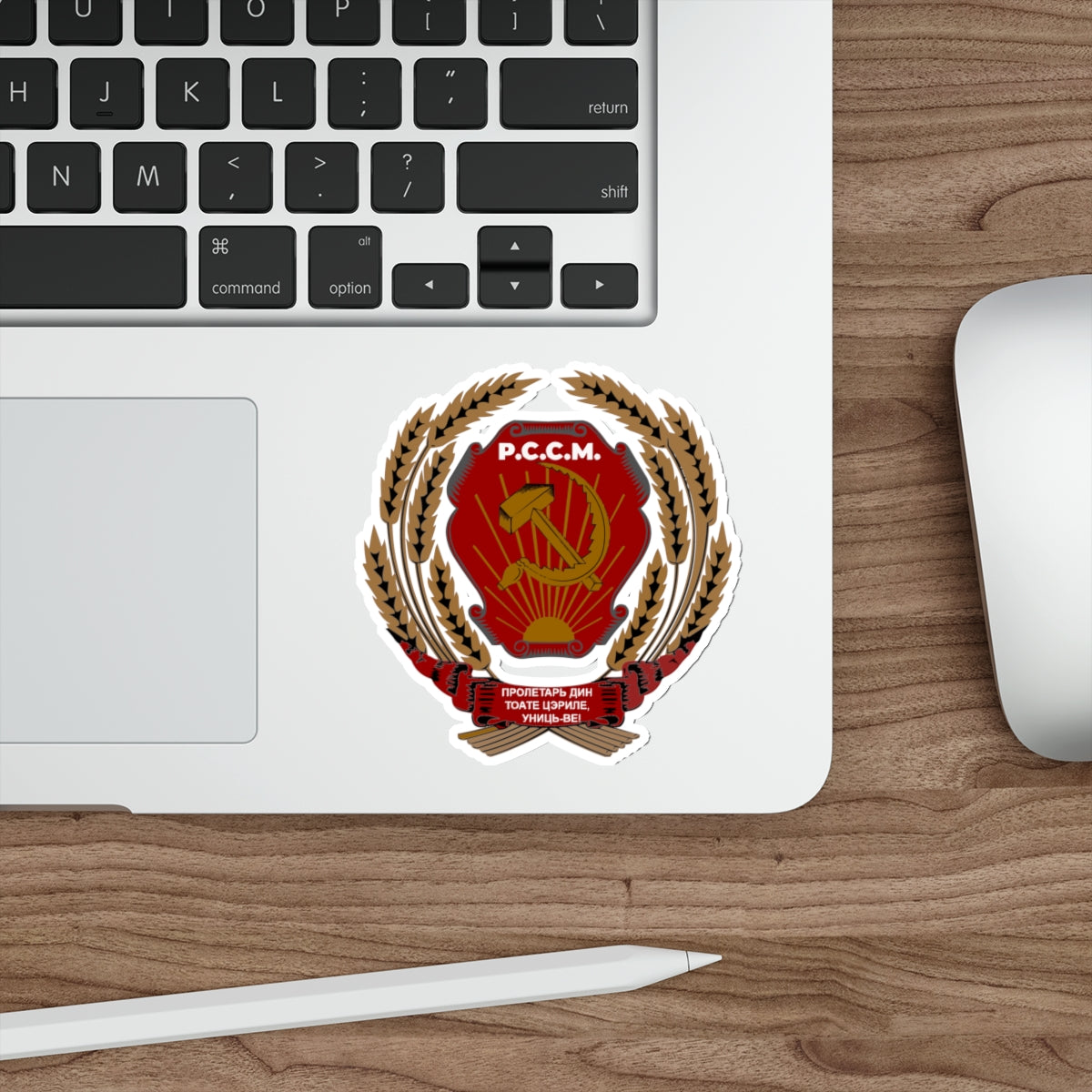 Emblem of the Moldavian SSR (1940-1941) STICKER Vinyl Die-Cut Decal-The Sticker Space