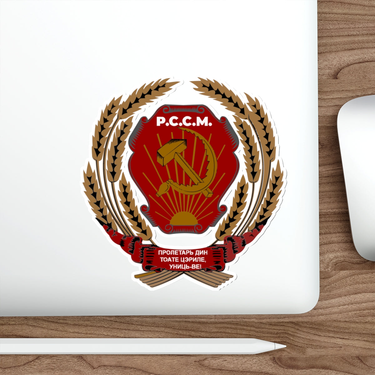 Emblem of the Moldavian SSR (1940-1941) STICKER Vinyl Die-Cut Decal-The Sticker Space