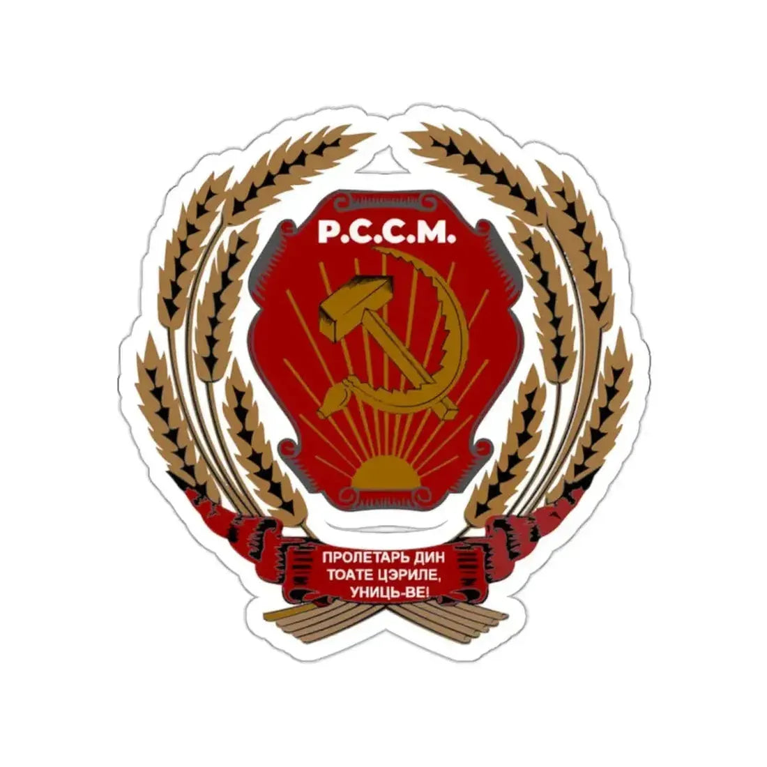 Emblem of the Moldavian SSR (1940-1941) STICKER Vinyl Die-Cut Decal - The Sticker Space