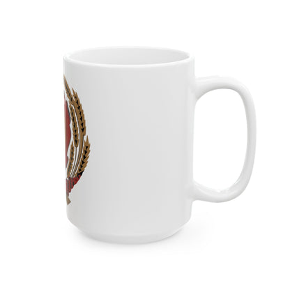 Emblem of the Moldavian SSR (1940-1941) - White Coffee Mug