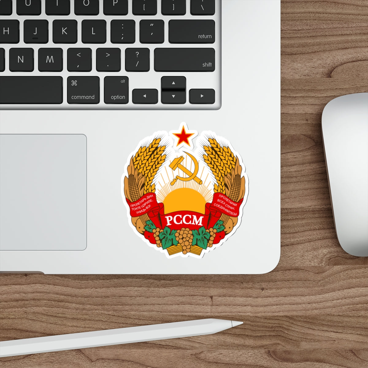 Emblem of the Moldavian SSR (1941-1957) STICKER Vinyl Die-Cut Decal-The Sticker Space