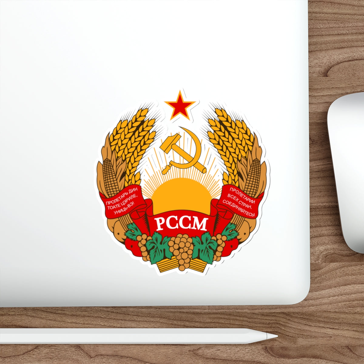 Emblem of the Moldavian SSR (1941-1957) STICKER Vinyl Die-Cut Decal-The Sticker Space