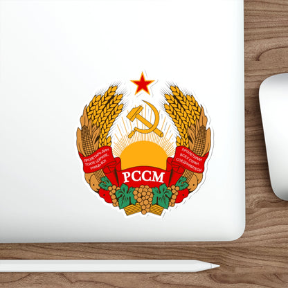 Emblem of the Moldavian SSR (1941-1957) STICKER Vinyl Die-Cut Decal-The Sticker Space