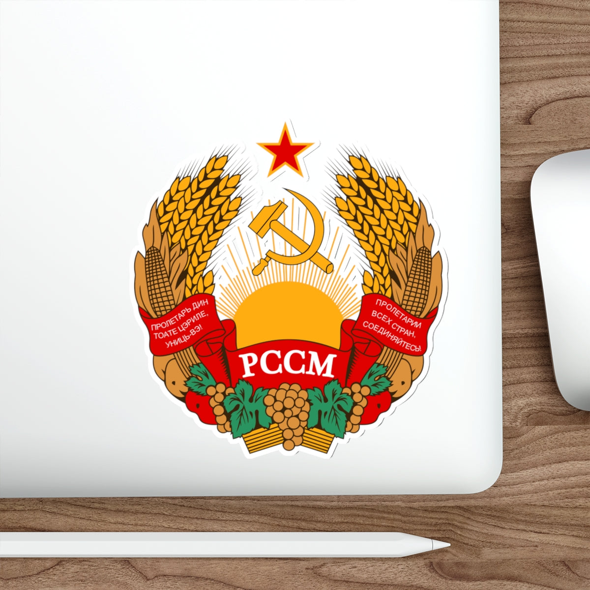 Emblem of the Moldavian SSR (1941-1957) STICKER Vinyl Die-Cut Decal-The Sticker Space