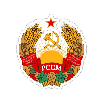 Emblem of the Moldavian SSR (1941-1957) STICKER Vinyl Die-Cut Decal - The Sticker Space