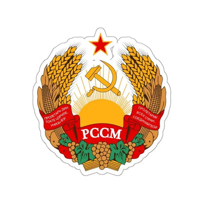 Emblem of the Moldavian SSR (1941-1957) STICKER Vinyl Die-Cut Decal - The Sticker Space