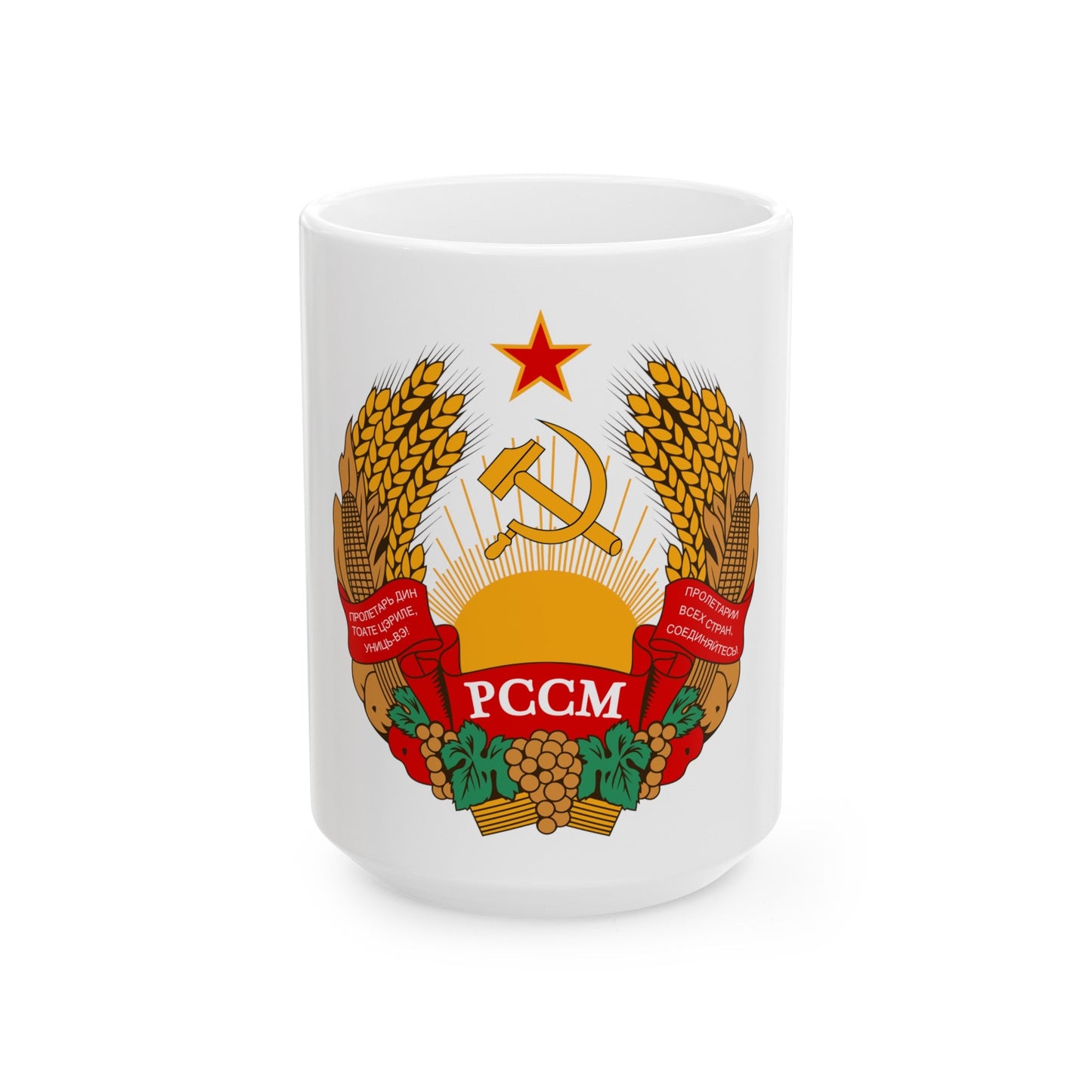 Emblem of the Moldavian SSR (1941-1957) - White Coffee Mug-15oz-The Sticker Space