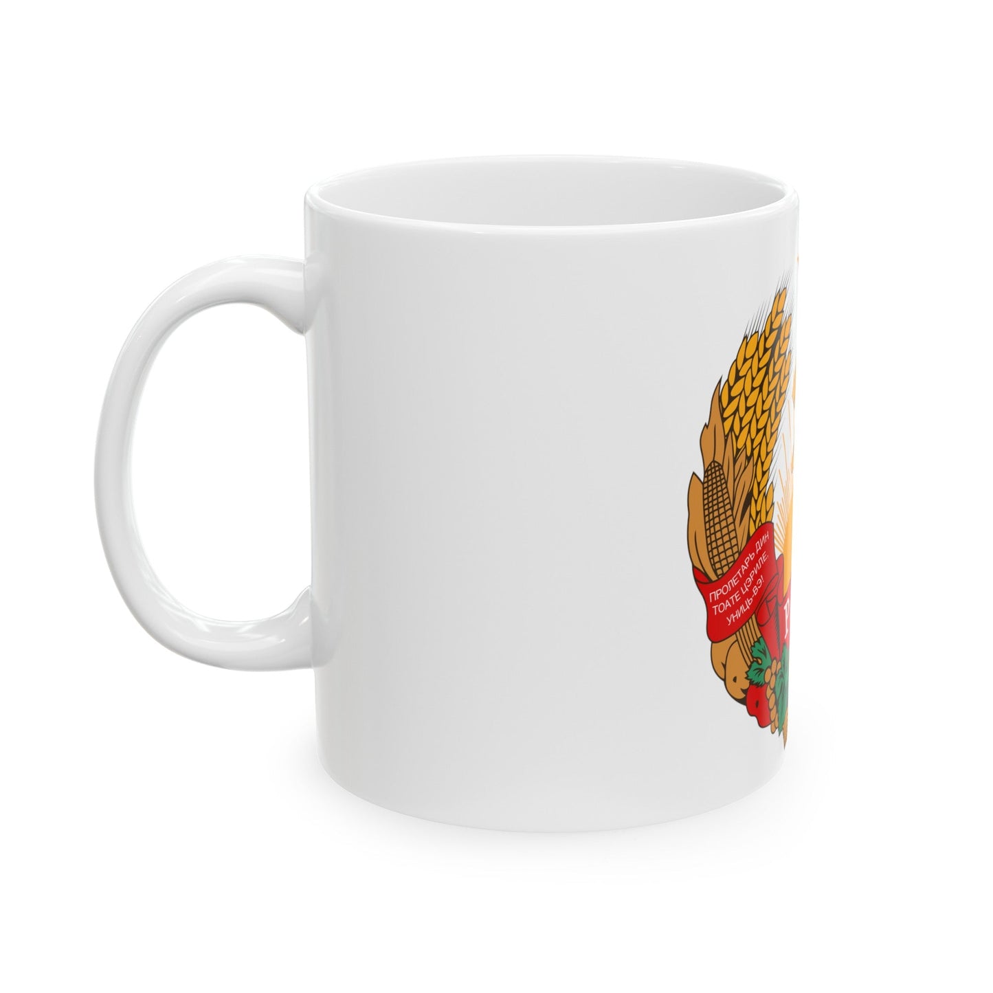 Emblem of the Moldavian SSR (1941-1957) - White Coffee Mug-The Sticker Space