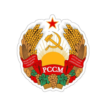 Emblem of the Moldavian SSR (1957-1981) STICKER Vinyl Die-Cut Decal 3 Inch - The Sticker Space