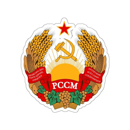 Emblem of the Moldavian SSR (1957-1981) STICKER Vinyl Die-Cut Decal 4 Inch - The Sticker Space