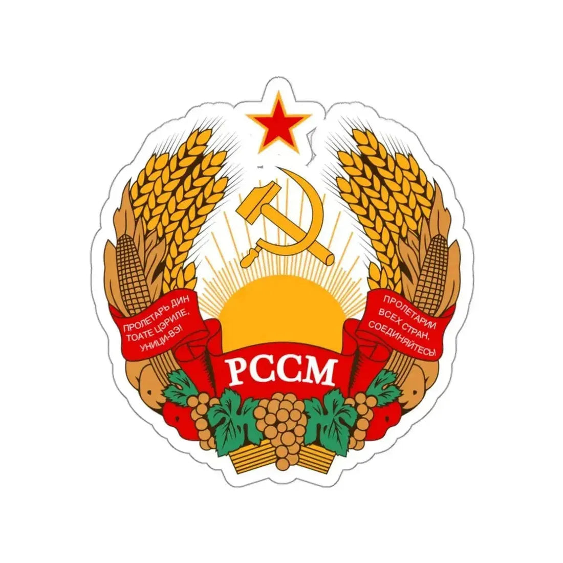 Emblem of the Moldavian SSR (1957-1981) STICKER Vinyl Die-Cut Decal - The Sticker Space