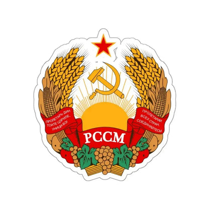 Emblem of the Moldavian SSR (1957-1981) STICKER Vinyl Die-Cut Decal - The Sticker Space