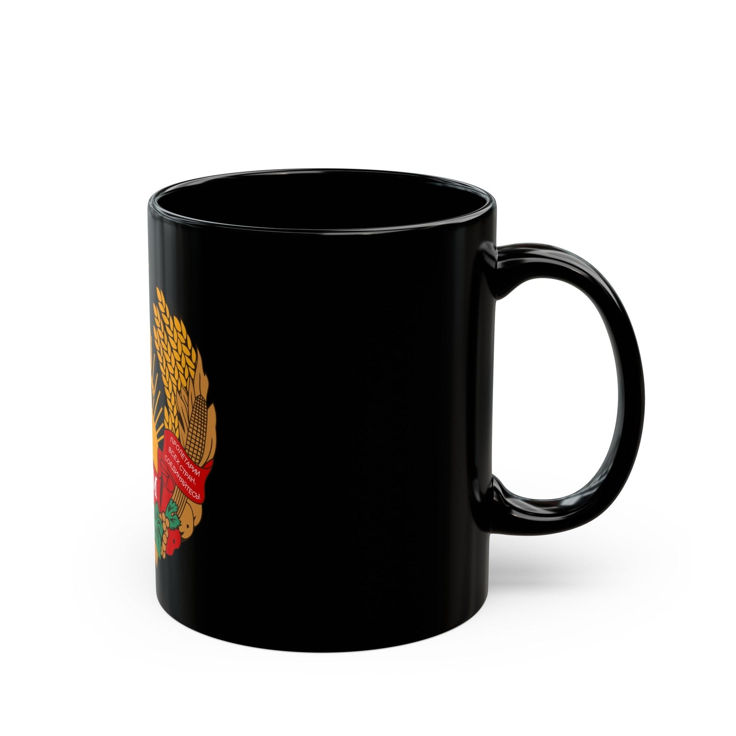 Emblem of the Moldavian SSR (1981-1990) - Black Coffee Mug-The Sticker Space