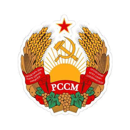 Emblem of the Moldavian SSR 1981-1990 (Soviet Union) (Coat of Arms) STICKER Vinyl Kiss-Cut Decal 6 Inch White - The Sticker Space