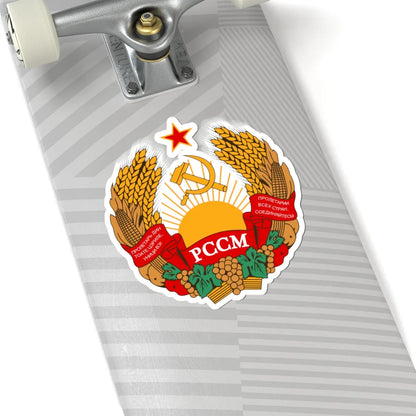 Emblem of the Moldavian SSR 1981-1990 (Soviet Union) (Coat of Arms) STICKER Vinyl Kiss-Cut Decal - The Sticker Space