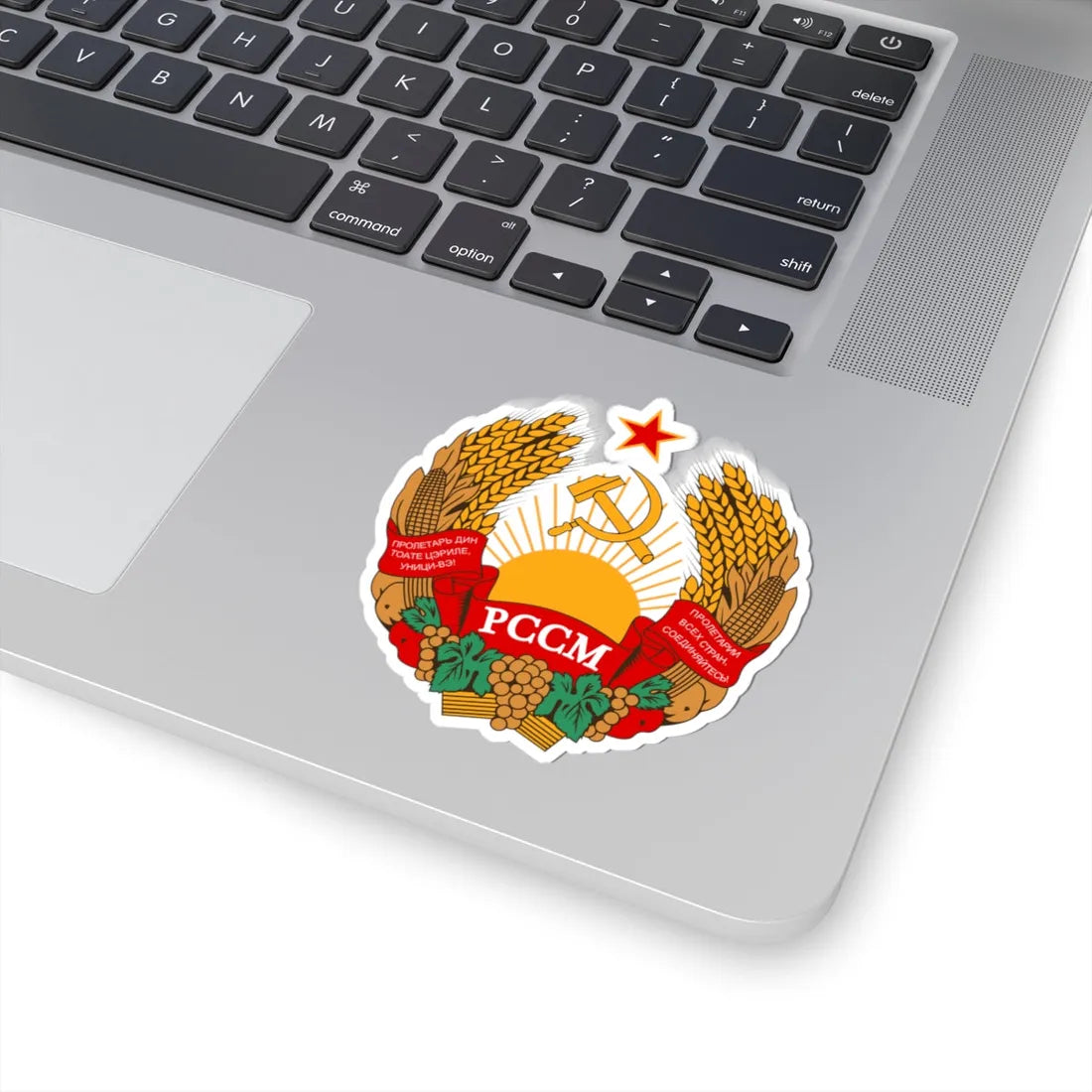 Emblem of the Moldavian SSR 1981-1990 (Soviet Union) (Coat of Arms) STICKER Vinyl Kiss-Cut Decal - The Sticker Space